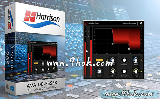 Harrison AVA De-Esser v2.0.1智能去齿音