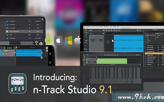 宿主软件－n-Track Studio Suite 9.1.3[WiN]　