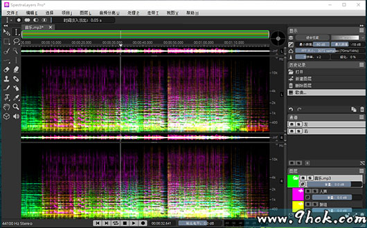 光谱层－Steinberg SpectraLayers Pro 10 v10.0.30（原生中文）